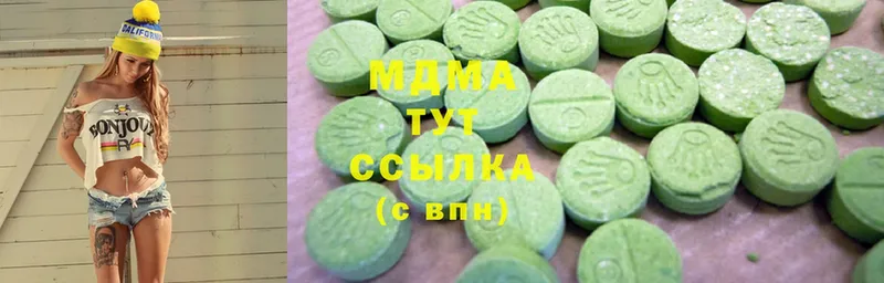 shop какой сайт  Вольск  кракен   MDMA crystal  закладка 